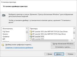 How to download and install hp laserjet 1000 printer driver on windows 10, windows 7 and windows 8how to install hp laserjet 1000 printer driver on windows 7. Hp Laserjet 1000 Driver Peatix