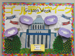 Bulletin Board Golden Week A Holiday In Japan That Has Four Federal Holidays In One Week Bulletin Boards Golden Week Bulletin