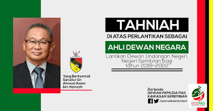 Sila buat carian melalui salah satu daripada kategori di bawah. Negerisembilansejahtera Hashtag On Twitter