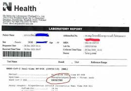 ส่วนประชาชนที่เคยเข้าไปในพื้นที่เสี่ยงของจังหวัดสมุทรสาคร ตั้งแต่วันที่ 1 ธันวาคม 2563 เป็นต้นมา ขอให้เฝ้าระวัง สังเกตอาการตนเอง เป็นเวลา 14. Cwidejmy0yvxxm