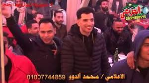 مسلسل زفاف بلا زوجين 2 الحلقة 1 الاولى مدبلج hd. Ø§Ù„Ø§Ø¹Ù„Ø§Ù…ÙŠ Ù…Ø­Ù…Ø¯ Ù†Ø§ØµØ± ÙˆØ²ÙˆØ¬ØªÙ‡ Ø£ØºØ§Ù†ÙŠ Mp3 Ù…Ø¬Ø§Ù†Ø§