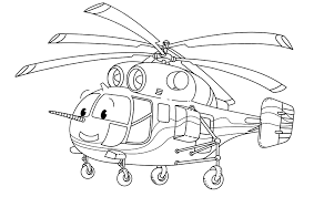 In 1906, two french brothers, jacques and louis breguet, began experimenting with airfoils for helicopters. Elicopter Rotor Desen Imagine GratuitÄƒ Pe Pixabay