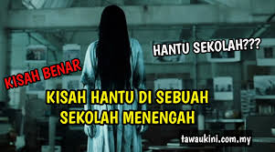 Namun yang tercatat dalam legenda cerita hantu tidak banyak. Kisah Benar Pengalaman Jumpa Hantu Waktu Camping Sekolah
