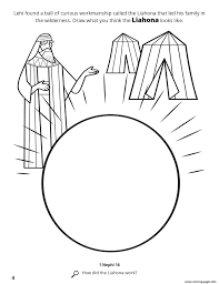 Samuel that lamanite was always such a fun story for as a kid. Lehi Found A Ball Of Curious Called The Liahona Coloring Pages Printable
