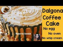 Dalgona Coffee Cake Eggless Dalgona Coffee Cake Lockdown Easy Birthday Cake Recipe No Egg No Oven Youtube In 2020 Simple Birthday Cake Vanila Cake Coffee Cake