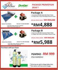 Compare water heater prices, service and repair costs, and water heater installation cost for leading brands of electric and gas water heaters. Solar Water Heater Promotion 2016 Summer Solar Water Heater Manufacturer Malaysia
