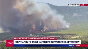 Check spelling or type a new query. Uqdw1ibj4rykgm