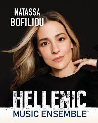 Emerson Colonial Theatre added...