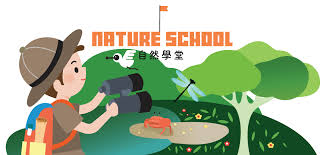 Nature School | WWF Hong Kong