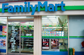 Seorang lelaki dengan sengaja merosakkan barang di family mart. Familymart Franchise Fees Investment Info And Contact Information Ifranchise Ph