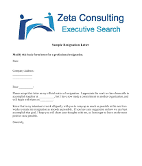 Resignation Letter Template Letter Template Word Resignation Letter Letter Templates