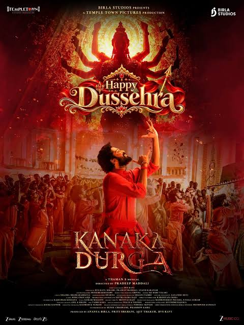 KanakaDurga