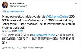 14 hours ago · 第3個中東歐國家 捷克贈3萬劑疫苗給台灣. Lmwsvqcb9atw4m