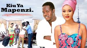 Home how it works downloads help. Kiu Ya Mapenzi 1 Lameck Kanumba Latest 2019 Swahili Movies 2019 Bongo Movie Youtube