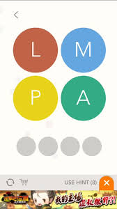 June 2016 complete daily puzzle answers note: Wordbubbles By Apprope