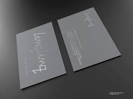 Silver Foil Business Card Template Download Free Design Templates Business Card Mock Up Foil Business Cards Templates Free Design
