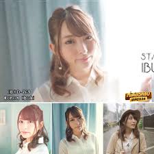 วาร์ปว้าวุ่น - Kanon Ibuki 🩷 | Facebook