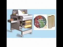 Pin On Wrapping Machines