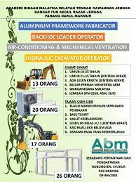Personel binaan yang memiliki kad hijau yang sah akan diberikan perlindungan di bawah pelan takaful personel binaan berkelompok cidb. Akademi Binaan Malaysia Wilayah Tengah Cawangan Jengka Kemasukan Baru Jom Ramai Ramai