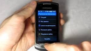 Release: Samsung S5620 Monte / Samsung ...
