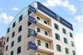 جامعة الناصر كلية العلوم الطبيه كانت أجمل أيام للدراسة Building Multi Story Building War
