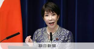 裏金関与の議員、閣僚に初めて起用 高市首相「真摯に説明尽くした」
