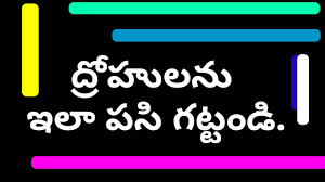 Credit, youre jewish, your best friend is black, and your girlfriend is a cheating whore. à°¦ à°° à°¹ à°²à°¨ à°‡à°² à°•à°¨ à°• à°• à°¡ Find The Cheaters Youtube