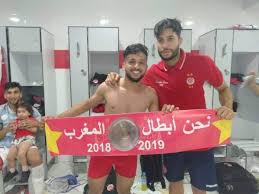 Wydad.com is 21 years 2 months 22 days old and has a pagerank of 5 and ranking #124993 in the world with 2,960 estimated daily visits and a net worth of $29,732.the most visitors from morocco,the server location is in france. Maroc Le Wac Casablanca Champion C Est Enfin Officiel