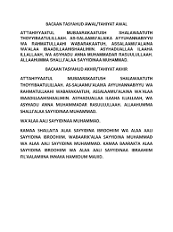 Bacaan ketika tahiyat akhir dalam rumi: Informasi Doa Terlengkap Doa Tahiyat