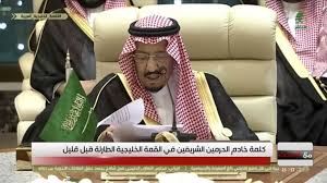 سلمان بن عبدالعزيز آل سعود(و. Ù…Ø´Ø¹Ù„ Ø¨Ù† Ù…Ø§Ø¬Ø¯ ÙŠØªØµØ¯Ø± Ø¨Ø­Ø« ØºÙˆØºÙ„ Ø§Ù„Ø³Ø¹ÙˆØ¯ÙŠØ© Ø¨Ø¹Ø¯ ØªØ¹ÙŠÙŠÙ†Ù‡ Ù…Ø³ØªØ´Ø§Ø±Ø§ Ù„Ù„Ù…Ù„Ùƒ Cnn Arabic