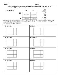 2 digit by 2 digit multiplication homework area model by sydney hebert