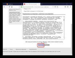 Xerox phaser 3010 64bit mac 10.12, 10.13,10.14, 10.15. ØªÙ†Ø²ÙŠÙ„ Ø¨Ø±Ù†Ø§Ù…Ø¬ Ø§Ù„ØªØ´ØºÙŠÙ„ Ù„Ù€ Xerox 3020