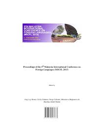 Raya wonopringgo 836 pekalongan 51181 minning planning and engineering design phone/facs. Micfl 2015 Proceedings