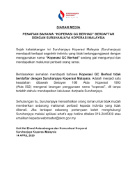 This free logos design of suruhanjaya koperasi malaysia logo ai has been published by pnglogos.com. Skm Malaysia A Twitter Penafian Bahawa Koperasi Gc Berhad Berdaftar Dengan Suruhanjaya Koperasi Malaysia Medacmalaysia Https T Co 2kuv0linli Twitter