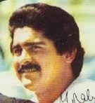 Early Eighties Mets Outfielder: Jerry Morales (1980)