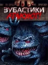 фильмы ужасов смотреть онлайн бесплатно без регистрации и смс Skachat Filmy Besplatno V Horoshem Kachestve Bez Registracii Full Movies Streaming Movies Movies To Watch