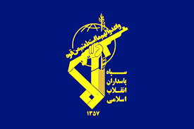تصاویر 4 شهید ایرانی حمله آمریکا و عربستان به کربلای معلی