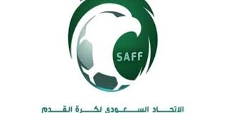 الموقع سيكون متاحا قريبا شكرا لك على صبرك! Ø§Ø¹ØªÙ…Ø§Ø¯ Ø¯Ø®ÙˆÙ„ Ø§Ù„Ø§ØªØ­Ø§Ø¯ Ø§Ù„Ø³Ø¹ÙˆØ¯ÙŠ Ø¶Ù…Ù† Ø§ØªÙØ§Ù‚ÙŠØ© Ø§Ù„ØªØ¹Ù„ÙŠÙ… Ø§Ù„Ø¢Ø³ÙŠÙˆÙŠØ© ØµØ­ÙŠÙØ© Ø§Ù„Ù…ÙˆØ§Ø·Ù† Ø§Ù„Ø¥Ù„ÙƒØªØ±ÙˆÙ†ÙŠØ©