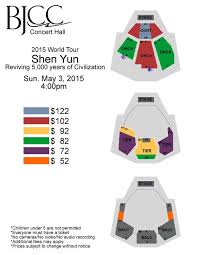 Bjcc Concert Hall Seating Chart Bjcc Seating Chart Prices Reflect If Purchased At Our Box Office Monday Friday 9a To 5p Prices Subject To Change Disney On Ice Concert Hall Seating Charts