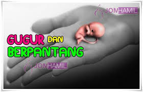 Mayang halus bawang putih, halia dan lengkuas muda. Facebook