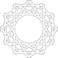 Download Islamic Art Svg Vector Islamic Art Clip Art Svg Clipart