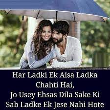 Pin On Zaveed