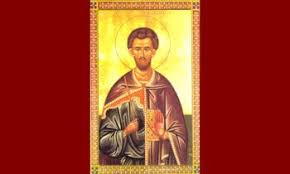 Επανεκκινούν τη δευτέρα 25 ιανουαρίου οι διερευνητικές επαφές ανάμεσα σε ελλάδα και τουρκία. Nib8mleqjes5 M