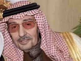 أستاذ التفسير بجامعة الملك سعود. ÙˆÙØ§Ø© Ø§Ù„Ø£Ù…ÙŠØ± Ø®Ø§Ù„Ø¯ Ø¨Ù† Ø³Ø¹ÙˆØ¯ Ø¨Ù† Ø¹Ø¨Ø¯Ø§Ù„Ø¹Ø²ÙŠØ² Ø±Ø£ÙŠ Ø§Ù„ÙŠÙˆÙ…