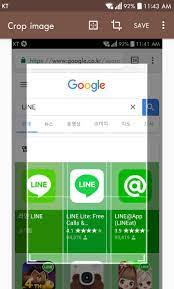 Download screenshot apk on your android device tap the blue button below and navigate to the download page. Screenshot Touch For Android Apk Download