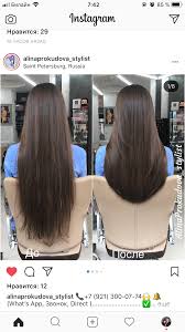 Womenslonghair Long Hair Styles Haircuts Straight Hair Thick Hair Styles