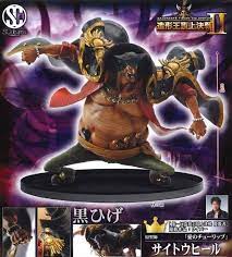 black beard banpresto one piece scultures vol 4 big 2 pvc figure us seller black beards one piece banpresto