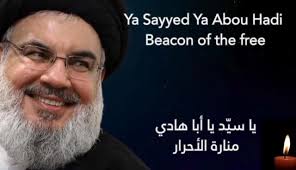 Always in our hearts💔