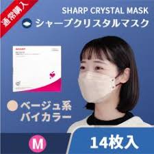 シャープ公式通販】 【通常購入】不織布マスク-シャープクリスタルマスク（15枚入り）ふつうサイズ＜クリスタルベージュ＞ ｜COCORO  STORE（ココロストア）