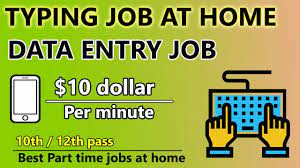 Typing Job At Home Without Investment Mobile Typing Job At Home Typi Typing Jobs Data Entry Jobs Best Part Time Jobs